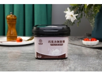 白牛奶醬