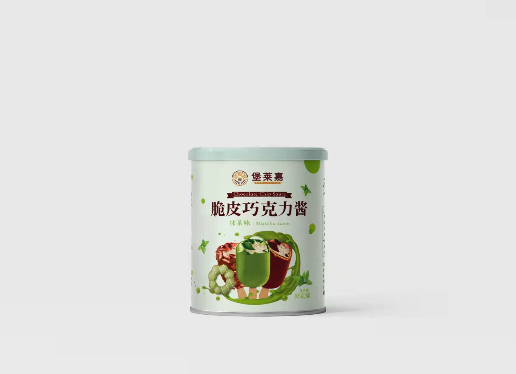 巧克力脆皮醬抹茶(圖1)